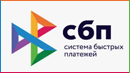 принимаем оплату на электронные кошельки